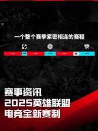 炸彈人棱彩寶石怎么獲得